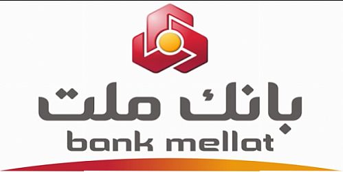 اختلال موقت در سرویس های غیرحضوری بانک ملت در روز جمعه ۱۶ تیرماه